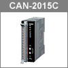 IPC2U informiert: kompaktes CAN-2015C 8-Kanal Analog In CANopen Slave Modul! 