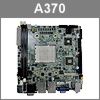 IPC2U informiert: A370 - Mainboard für Digital Signage!