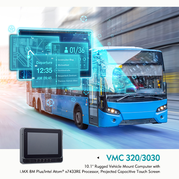 Vehicle-Mount-Computer-VMC320_3030.jpg