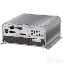 NIFE 2310: Erweiterte Anlagensteuerung mit Industrial Fieldbus PC