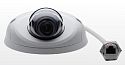 NCm-301-2VM: intelligente IP Kamera für Videoüberwachung