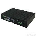 Modularer Box PC mit DDR4-Speicher und i5-6200U