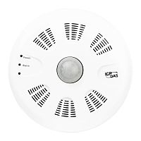 PIR-230-BLE