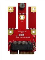 EMXX-0102-W1