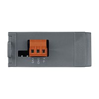 NS-205R