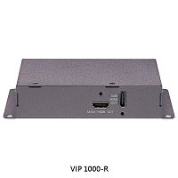 VIP-1000-R