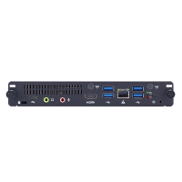 OPS530-I7-WTPM-1255U