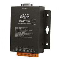 GW-7557-M
