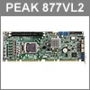 IPC2U informiert: PEAK 877VL –  1.3 Full-Size PICMG Board mit Intel Core i7/i5/i3 für anspruchsvolle Industrieanwendungen!