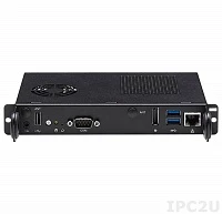 NDiS-M538 player for playing content in public places from Nexcom