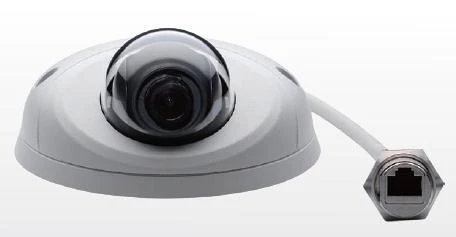 NCm-301-2VM: intelligente IP Kamera für Videoüberwachung