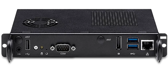 NDiS-M538 von Nexcom - Digital Signage Player zum Abspielen von Inhalten im öffentlichen Raum