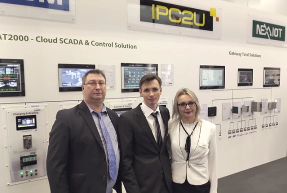 Embedded World 2019