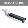 NCr-312-OVR – mini IP Kamera in Full HD für harsche Umgebungen