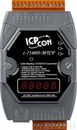 I-7540D-MTCP