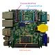 EBOX-ALN3350-8GB