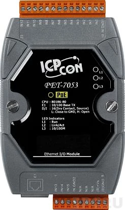PET-7053