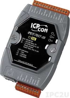 PET-7017-10