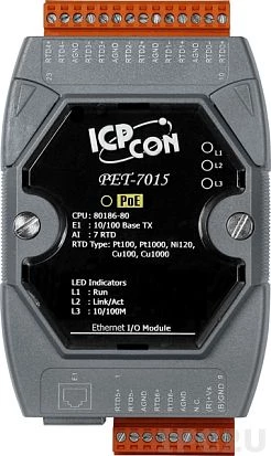 PET-7015