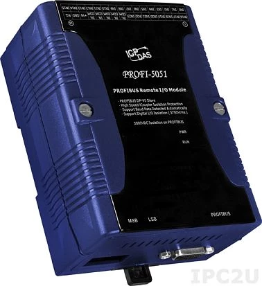 PROFI-5051