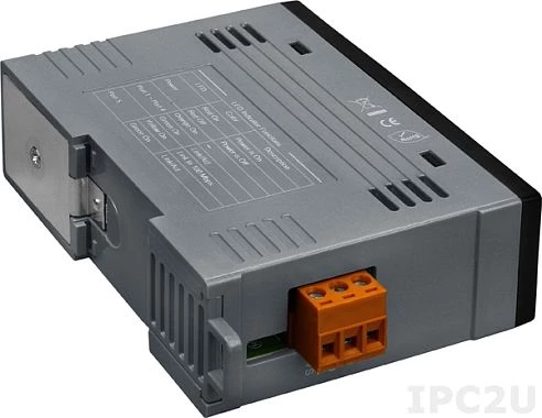 NS-205A