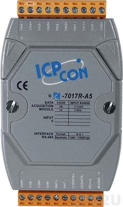 I-7017R-A5