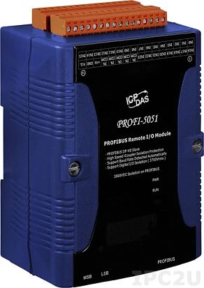 PROFI-5051