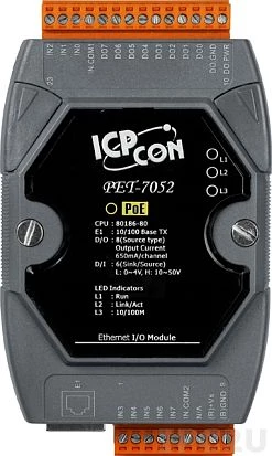 PET-7052