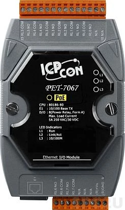 PET-7067