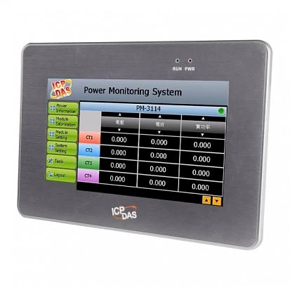 PMD-2201-EN