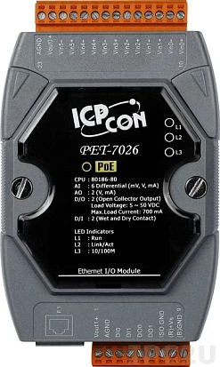 PET-7026