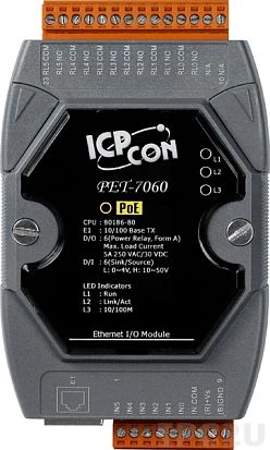 PET-7060