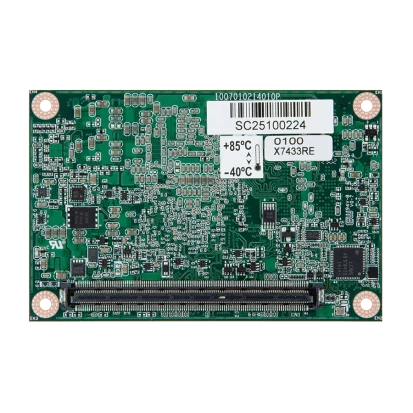 EmNANO-iX701-WT-x7211RE-4G