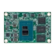 EmNANO-iX701-WT-x7211RE-4G