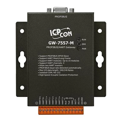 GW-7557-M